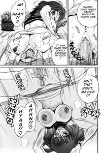 Distance - Michael Keikaku Vol. 2 - Photo #141