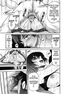 Distance - Michael Keikaku Vol. 2 - Photo #154
