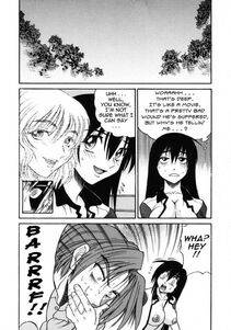 Distance - Michael Keikaku Vol. 2 - Photo #155