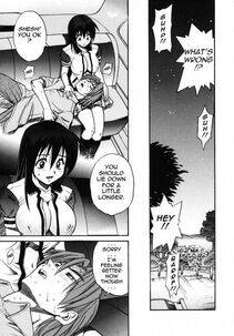 Distance - Michael Keikaku Vol. 2 - Photo #156