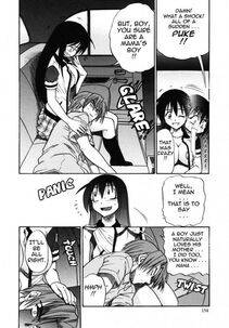 Distance - Michael Keikaku Vol. 2 - Photo #157