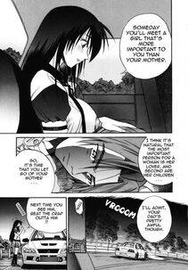 Distance - Michael Keikaku Vol. 2 - Photo #158