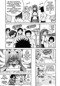 Distance - Michael Keikaku Vol. 2 - Photo #162