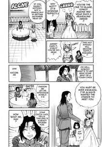Distance - Michael Keikaku Vol. 2 - Photo #163