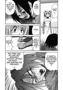 Distance - Michael Keikaku Vol. 2 - Photo #166