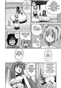 Distance - Michael Keikaku Vol. 2 - Photo #169