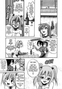 Distance - Michael Keikaku Vol. 2 - Photo #170