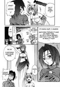 Distance - Michael Keikaku Vol. 2 - Photo #171