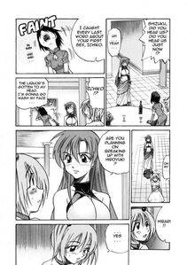 Distance - Michael Keikaku Vol. 2 - Photo #172