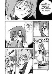 Distance - Michael Keikaku Vol. 2 - Photo #173