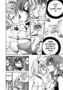 Distance - Michael Keikaku Vol. 2 - Photo #175