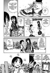 Distance - Michael Keikaku Vol. 2 - Photo #187