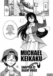Distance - Michael Keikaku Vol. 2 - Photo #188