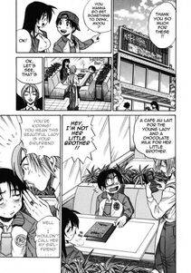 Distance - Michael Keikaku Vol. 2 - Photo #190