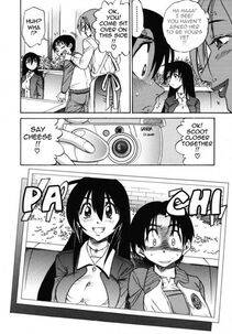 Distance - Michael Keikaku Vol. 2 - Photo #191