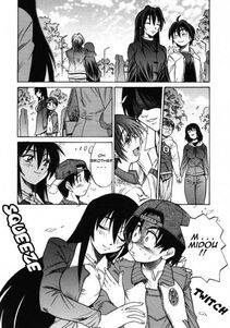 Distance - Michael Keikaku Vol. 2 - Photo #193