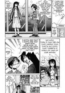 Distance - Michael Keikaku Vol. 2 - Photo #195