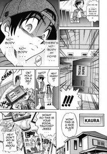 Distance - Michael Keikaku Vol. 2 - Photo #196
