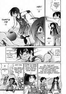 Distance - Michael Keikaku Vol. 2 - Photo #198