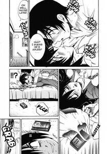 Distance - Michael Keikaku Vol. 2 - Photo #202