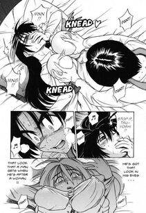 Distance - Michael Keikaku Vol. 2 - Photo #203