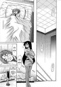 Distance - Michael Keikaku Vol. 3 - Photo #55