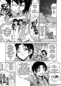 Distance - Michael Keikaku Vol. 3 - Photo #59