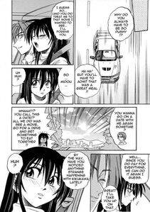 Distance - Michael Keikaku Vol. 3 - Photo #60