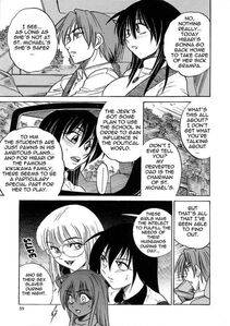Distance - Michael Keikaku Vol. 3 - Photo #61