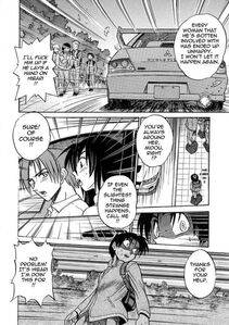 Distance - Michael Keikaku Vol. 3 - Photo #62