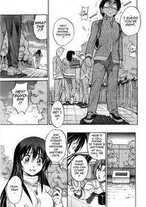 Distance - Michael Keikaku Vol. 3 - Photo #63