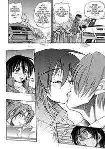 Distance - Michael Keikaku Vol. 3 - Photo #64