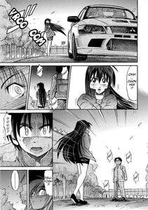 Distance - Michael Keikaku Vol. 3 - Photo #65