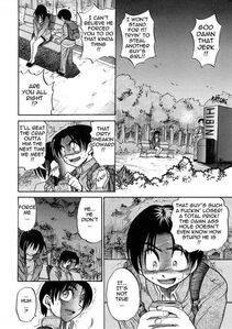 Distance - Michael Keikaku Vol. 3 - Photo #66