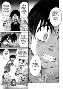 Distance - Michael Keikaku Vol. 3 - Photo #69