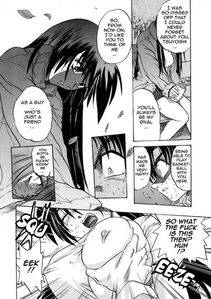 Distance - Michael Keikaku Vol. 3 - Photo #70
