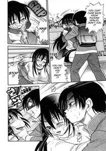Distance - Michael Keikaku Vol. 3 - Photo #72