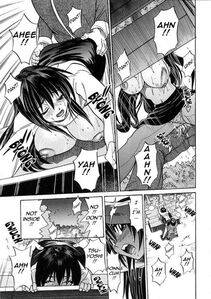 Distance - Michael Keikaku Vol. 3 - Photo #81