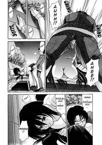 Distance - Michael Keikaku Vol. 3 - Photo #83