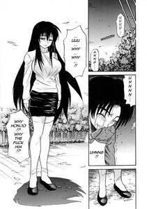 Distance - Michael Keikaku Vol. 3 - Photo #84