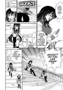 Distance - Michael Keikaku Vol. 3 - Photo #95