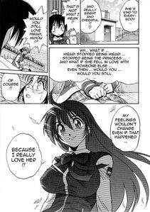 Distance - Michael Keikaku Vol. 3 - Photo #96