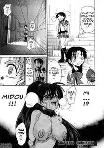 Distance - Michael Keikaku Vol. 3 - Photo #156
