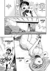Distance - Michael Keikaku Vol. 3 - Photo #158