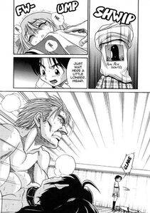 Distance - Michael Keikaku Vol. 3 - Photo #160