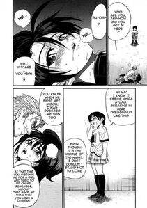 Distance - Michael Keikaku Vol. 3 - Photo #161