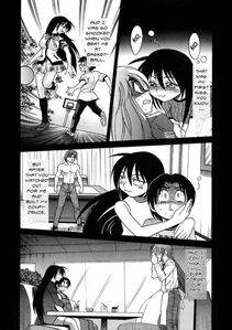 Distance - Michael Keikaku Vol. 3 - Photo #162