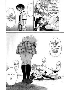 Distance - Michael Keikaku Vol. 3 - Photo #163