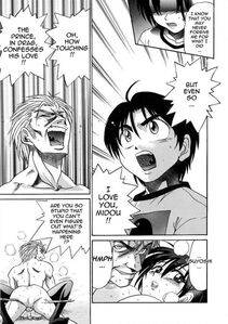 Distance - Michael Keikaku Vol. 3 - Photo #164