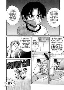 Distance - Michael Keikaku Vol. 3 - Photo #165